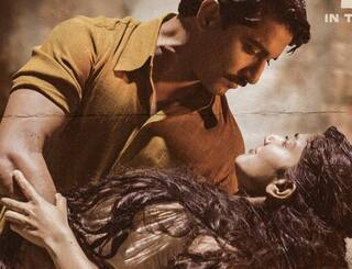 Sai Pallavi Get Angry: किसिंग सीन के सवाल पर साउथ एक्ट्रेस साई पल्लवी को आया गुस्सा, बोलीं- 