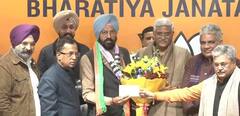 Veteran Punjab Congress Leader Rana Gurmit Singh Sodhi Joins BJP