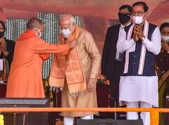 PM Modi In Prayagraj: উত্তরপ্রদেশের মেয়েরা আগের সরকারকে ক্ষমতায় ফিরতে দেবে না, দাবি মোদির