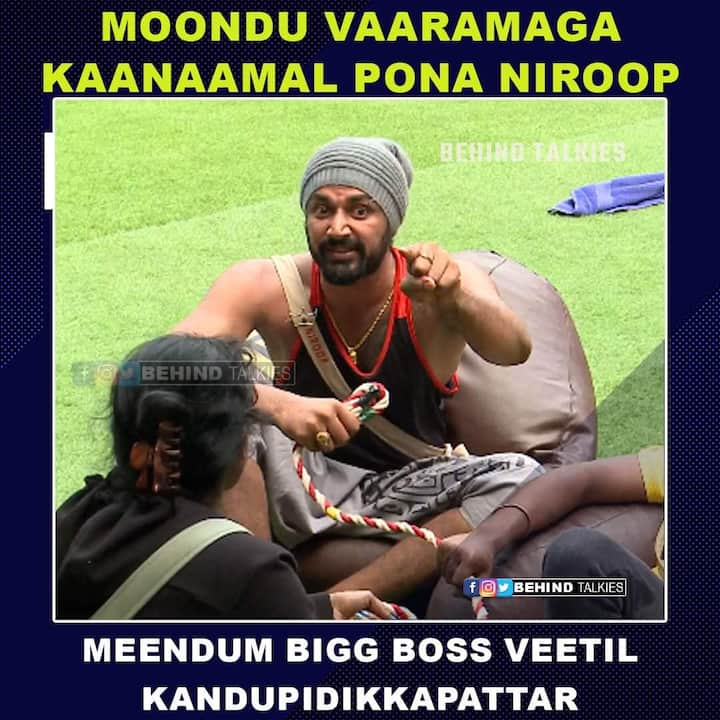 திரும்ப வந்துட்டார். சண்டை போடுறார். மீண்டும் நண்பர்களாக மாறிடுவார்.