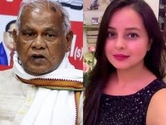 बिहार: ‘जीभ काटकर लाने वाले को 11 लाख का इनाम’, BJP के ऐसे बयान पर भड़कीं रोहिणी, मांझी के बिना सरकार क्यों नहीं चला लेते