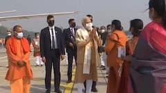 Prayagraj पहुंचे PM Modi, CM Yogi ने किया स्वागत| Hindi News