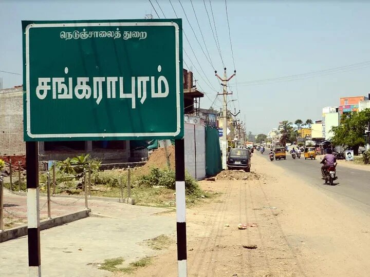 ஆக்கிரமிக்கப்பட்ட 150 ஏக்கர் அரசு நிலம் - RDO-வின் டிஜிட்டல் கையப்பம் பயன்படுத்தப்பட்டது அம்பலம்