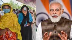 PM Modi: মহিলাদের জন্য বড় ঘোষণা মোদির, ১ হাজার কোটি টাকা দেওয়ার প্রতিশ্রুতি