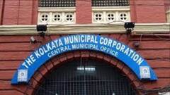 KMC Election Result 2021: কলকাতা পুরভোটে ঝড় তুলল তৃণমূল। Bangla News