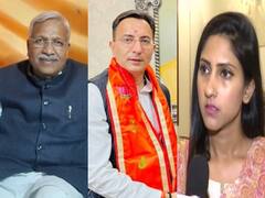 Year Ender 2021: जितिन प्रसाद से सुभाष पासी तक, इस साल यूपी के इन नेताओं ने बदल ली पार्टी, जानिए सबके बारे में