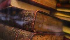 ਲੁਧਿਆਣਾ ਦੇ ਪੁਲਿਸ ਕਮਿਸ਼ਨਰ ਦਫ਼ਤਰ ਦੇ ਬਾਹਰ ਪਿੱਪਲ ਦੇ ਰੁੱਖ ਹੇਠੋਂ ਧਾਰਮਿਕ ਗ੍ਰੰਥ ਬਰਾਮਦ