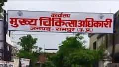 UP Election 2022: 98 foreign returnees missing amid Omciron scare | Rampur