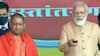 PM Modi in Prayagraj Full Speech: 'UP now has safety and security'