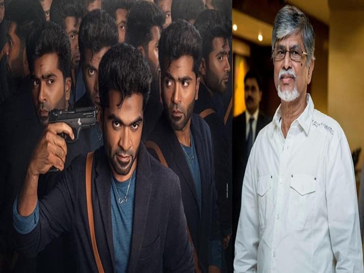 Maanaadu success meet sa chandrasekhar speech about simbu aka silambarasan SAC on Simbu |”வெற்றி வந்தால் தலைக்கனம் வரவே கூடாது..” - சிம்புவை கண்டித்த SAC..