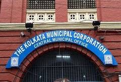 KMC Election Result 2021: উত্তরে এগিয়ে তৃণমূল, এগিয়ে সজল ঘোষ, সন্তোষ পাঠকও| Bangla News