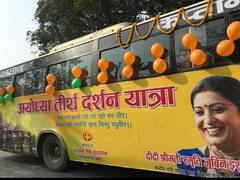 UP Assembly Election 2022: स्मृति ईरानी ने अमेठी से अयोध्या तक के लिए चलवाई बसें, फ्री में दर्शन-पूजन कर सकेंगे श्रद्धालु