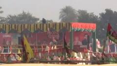 Mainpuri में अखिलेश की विजय यात्रा, होर्डिंग पर शिवपाल को भी मिली जगह| Hindi News