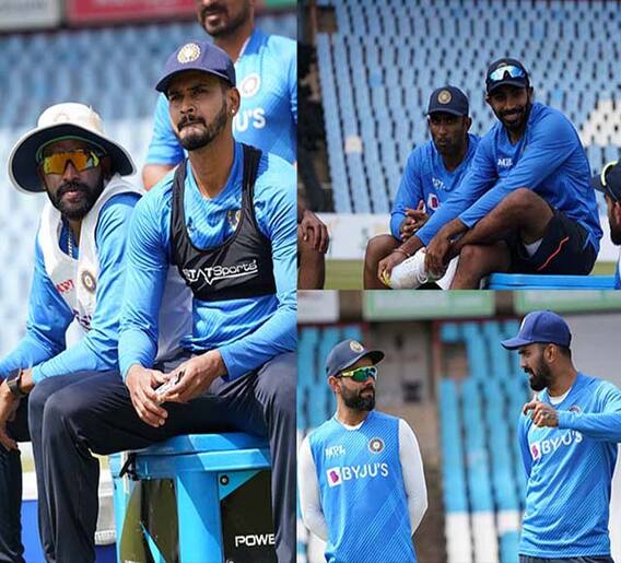 भारतीय संघाचा सेन्चुरियन मैदानात सराव