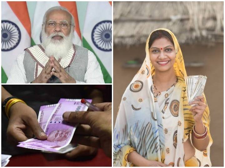 Pm Modi Transferred 4k Ruppes In Women Account Bank Sakhi Kya Hai Bank  Sakhi Salary | PM Modi ने महिलाओं के खाते में ट्रांसफर किए 4000 रुपये,  जानें आपके अकाउंट में आया