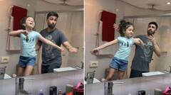 Hardy Sandhu ਦੇ 'Bijlee Bijlee' ਗਾਣੇ 'ਤੇ ਬੱਚੀ ਨਾਲ ਪਿਓ ਨੇ ਕੀਤਾ ਧਮਾਕੇਦਾਰ ਡਾਂਸ, ਵੇਖੋ ਖਾਸ ਵੀਡੀਓ