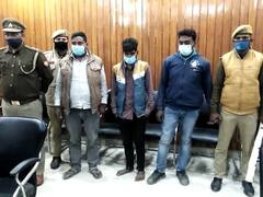 Sultanpur News: पति के दोस्त के इश्क में गिरफ्तार हुई महिला, देवरों ने मिलने आए 'प्रेमी' की कर दी हत्या