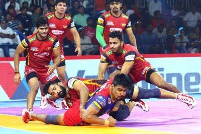 બેંગ્લુરુ બુલ્સ (Bengaluru Bulls)