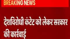 Government Bans 20 YouTube Channels, 2 Websites for 'Anti-India' Content | Matrabhumi