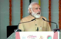 PM Modi In Prayagraj: স্বনির্ভর গোষ্ঠীগুলিকে হাজার কোটি টাকার উপহার, উত্তরপ্রদেশে মোদির নিশানায় বিরোধীরা