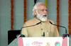 Daughters Of UP Won't Let Previous Govts Come Back To Power: PM Modi In Prayagraj | Key Points