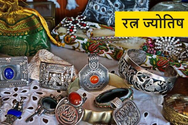 Shani Dev : शनि के इस रत्न को बिना पूछे नहीं करना चाहिए धारण, मिट्टी में मिल जाती है इज़्ज़त, दौलत और शोहरत Sapphire is the gemstone of Shani Dev People of these zodiac will give benefit Shani Dev : शनि के इस रत्न को बिना पूछे नहीं करना चाहिए धारण, मिट्टी में मिल जाती है इज़्ज़त, दौलत और शोहरत