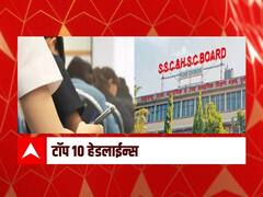 ABP माझा टॉप 10 हेडलाईन्स | 21 डिसेंबर 2021 | मंगळवार