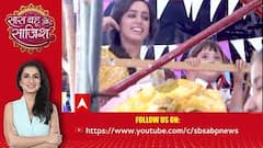 Yeh Hai Chahatein | Ruhi arranges Rudraksh and Preesha’s meeting