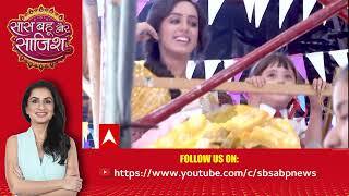 Yeh Hai Chahatein | Ruhi arranges Rudraksh and Preesha’s meeting