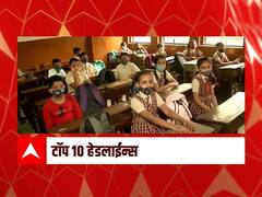 ABP माझा टॉप 10 हेडलाईन्स | 22 डिसेंबर 2021 | बुधवार