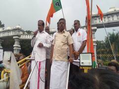 பாரதியார் பல்கலைக்கழக துணை வேந்தருக்கு எதிராக போராட்டம் - ஹெச்.ராஜா கைது