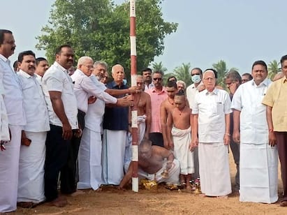 175th Celebration  of  Thiruvaiyaru Thiyagaraja held this morning திருவையாறு தியாகராஜரின் 175வது ஆராதனை விழா - பந்தக்கால் நடும் பணி தொடங்கியது