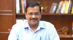 AAP: 'এক শতাংশও ভোট শেয়ার নেই', গোয়ায় TMC-এর তৎপরতা নিয়ে কটাক্ষ অরবিন্দ কেজরিওয়ালের| Bangla News