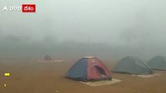 విశాఖ మన్యంలో పంజా విసురుతున్న చలి పులి