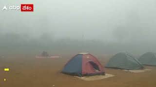 విశాఖ మన్యంలో పంజా విసురుతున్న చలి పులి