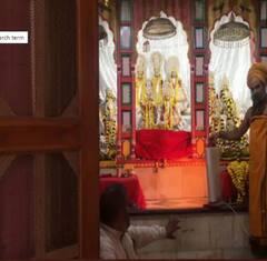 UP News: ભગવાન સીતારામ જાનકીને પણ અયોધ્યામાં ઠંડી લાગી, પહેરવામાં આવ્યા ગરમ કપડાં, સેવામાં લગાવાયા હીટર