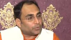 गजेंद्र झा को BJP ने निष्काषित किया, Manjhi की जीभ काटने पर रखा था इनाम