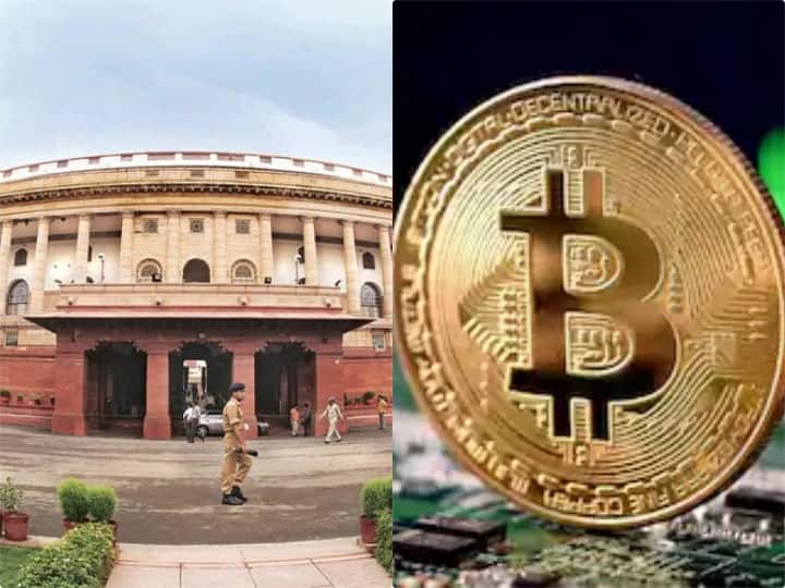 Exclusive: केंद्र सरकार ने संसद में क्यों नहीं पेश किया Cryptocurrency Bill? जानें