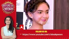 International Iconic Awards 2021 | Gia Manek, Anushka Sen and others grace the red carpet
