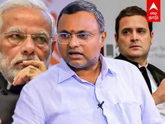 காங்கிரஸ் வலுவாக இல்லை! கட்டமைப்பையே மாற்ற வேண்டும்!கார்த்தி சிதம்பரம் ஓபன் டாக்!