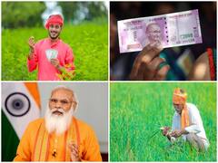 PM Kisan Scheme: करोड़ों किसानों के लिए खुशखबरी! खत्म हुआ इंतजार, इस दिन खाते में आ जाएंगे 10वीं किस्त के पैसे, जल्दी चेक करें तारीख