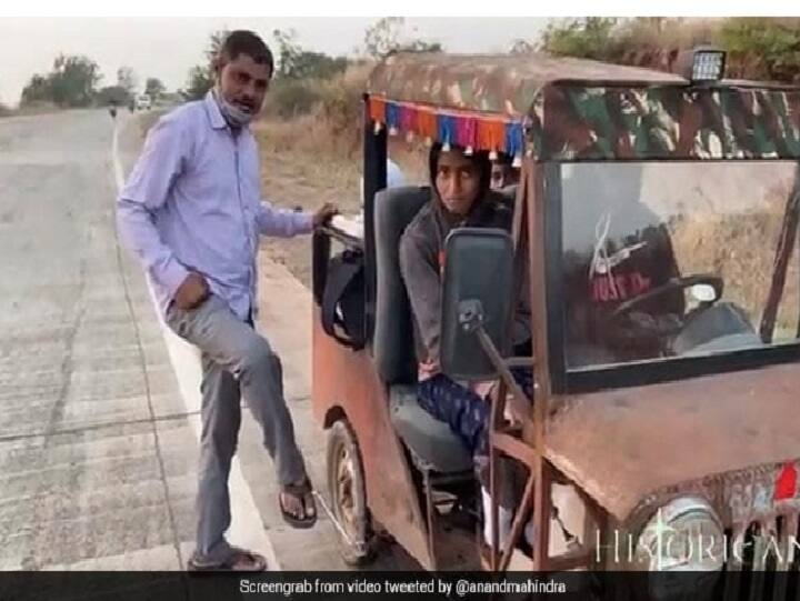 Watch: This Maharashtra Man Built A 4-Wheeler That Impressed Anand Mahindra Watch Video: ஆனந்த் மஹிந்திராவை ஈர்த்த புதுவிதமான 4 வீலர்.. உருவாக்கியவருக்கு தந்த சர்ப்ரைஸ்..