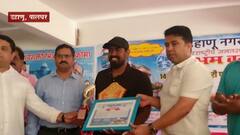 Swimming Record : पाच दिवसात 140 किलोमीटर समुद्र केला पार, जलतरणपटू शुभम वनमाळीचा नवा विक्रम