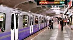 kolkata Metro: ২৫ ও ৩১ ডিসেম্বর বিশেষ নিরাপত্তা, এসপ্ল্যানেড, ময়দান ও পার্ক স্ট্রিট স্টেশনে স্পেশাল টিম| Bangla News