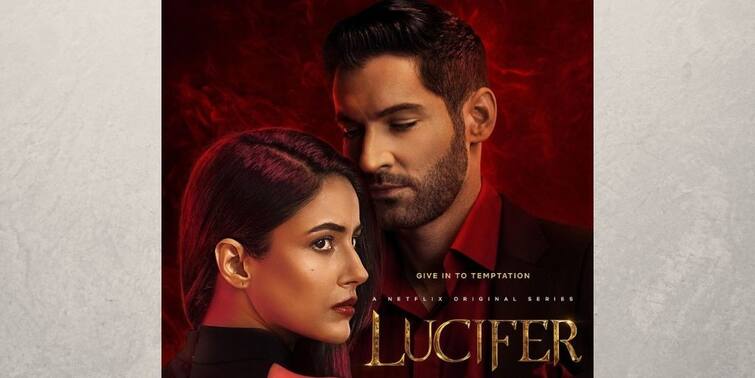 Lucifer Netflix: Shehnaz Gill's digital debut with Netflix? Excitement
