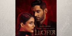 Lucifer Netflix: নেটফ্লিক্সের হাত ধরে ডিজিট্যাল ডেবিউ শেহনাজ গিলের? 'লুসিফার' সিরিজের পোস্টার ঘিরে উত্তেজনা