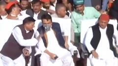 UP Election 2022: 23 दिसंबर को SP-RLD की संयुक्त रैली, एक मंच पर दिखेंगे अखिलेश-जयंत