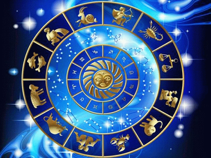 Horoscope 22 december these zodiac signs including Sagittarius may get hurt scorpio will get lucky Horoscope Today 22 December 2021: ગ્રહોની સ્થિતિ આપના માટે શુભ કે અશુભ, જાણો કેવો રહેશે આપનો દિવસ