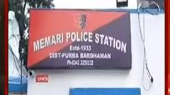 Bomb Recovered: মেমারিতে TMC নেতার বাড়ির কাছে ৫টি তাজা বোমা উদ্ধার, শুরু রাজনৈতিক তরজা। Bangla News