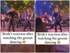 Trending: रणबीर कपूर के गाने क्यूटी पाई पर दुल्हन के लिए नाचा दूल्हा, लोग बोले- हाय, किसी की नजर ना लगे